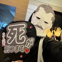 ふうげ (@fuu_ge) 's Twitter Profile
