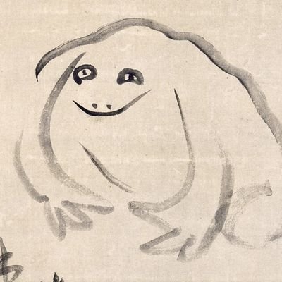 🐸🐸🐸 This is fine 🐸🐸🐸さんのプロフィール画像