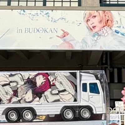 るなさんのプロフィール画像