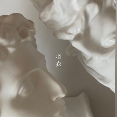 pomme1860's profile picture. ↑20 ┈┈┈┈┈┈┈┈┈┈┈┈┈┈┈┈┈┈┈┈┈┈┈┈┈┈「 春愁」🌝┈┈┈┈┈┈┈┈┈┈┈┈┈┈┈┈┈┈┈┈┈┈┈┈┈┈ 日常とひとりごと