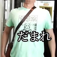 印度カリー夫 (@indocurryoo) 's Twitter Profile
