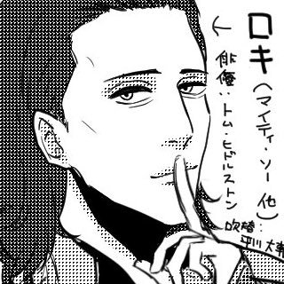 ｴｰｼﾞｪﾝﾄ・ﾓｺﾌさんのプロフィール画像