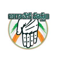 Arachaka Hastham (@arachakahastham) 's Twitter Profile Photo Arachaka Hastham (@arachakahastham) 's Twitter Profile Photo