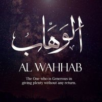 الوهاب (@allhalwhab0) 's Twitter Profile