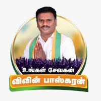 VIVINBHASKARAN (@vivinbhaskaran) 's Twitter Profile Photo VIVINBHASKARAN (@vivinbhaskaran) 's Twitter Profile Photo