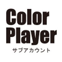 (サブ垢)コスプレイベント『Color Player』などサブカルイベント企画運営「PIECE」公式 (@s_color_player) 's Twitter Profile