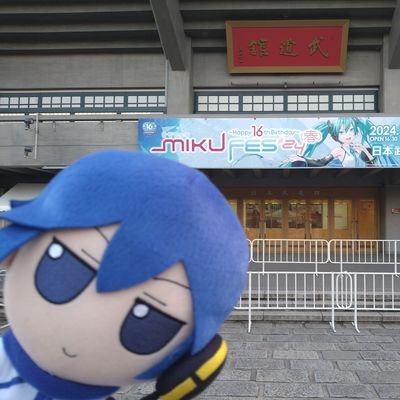 ao_no_utagoe's profile picture. KAITO