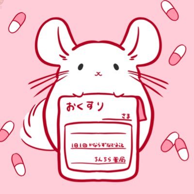 とま🍅楼縁堂さんのプロフィール画像