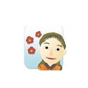 shi7o4ru_bs's profile picture. 悩めるママを癒す「コア・ビリーフセラピスト」🌿｜娘が癇癪を起していた→今は親子仲良く暮らしてます！｜あなたの”違和感”を私に教えてくれませんか？｜私はいつでもあなたをお待ちしています😊｜気軽にリプやDMをしてください💌
▼ご相談・モニター希望の方はこちらから