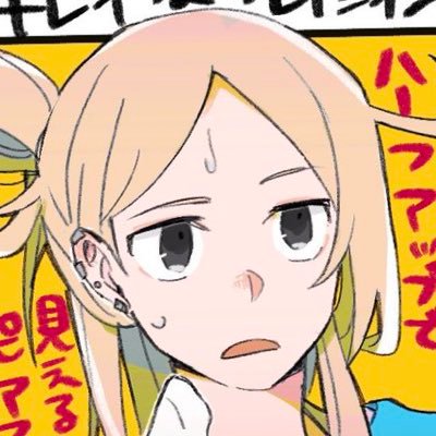 ろくいちさんのプロフィール画像