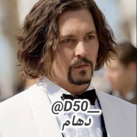 دهام (@d50__) 's Twitter Profile Photo دهام (@d50__) 's Twitter Profile Photo