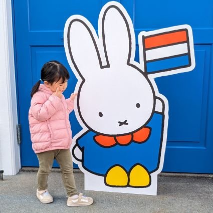 takaba_eriko's profile picture. #動画編集CAMP / #ショープロ / 福岡 / 4歳児👧ママ / 薬剤師 / ISTJ(管理者) / 真面目！納期厳守！