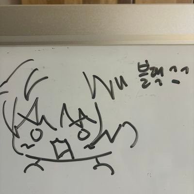 들이대 난 못들이대니까
(다가오는 건 안막음)      『02 남자입니다.』