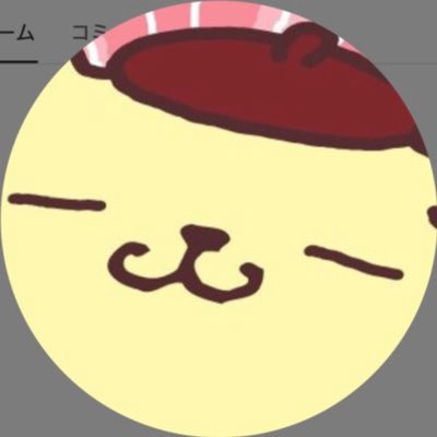 ppppp_pudding's profile picture. アラサー女/東京/R7.2〜同棲開始/R7.6プロポーズ💍/8月入籍予定㊗️/恋活・婚活仲間求ム🤝✨/ENFP/ブルベ夏/音楽/映画/食/アニメ/美容・コスメ/楽器演奏(ベース、ピアノ、少しギター)/婚活以外のことも呟きます/縮小鍵垢@pudding__2nd