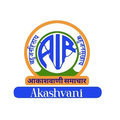 Official account of All India Radio News Lucknow