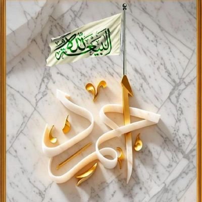 صبرم از کاسه دگر لبریز است،
اگر این جمعه نیاید چه کنم،
آنقدر من خجل از کار خودم،
اگر این جمعه بیاید چه کنم،