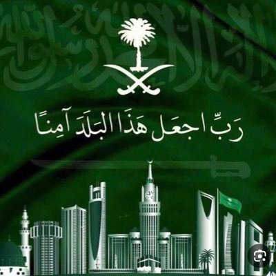@AljoufAgri @زجاج @GuardianGlassME@فتيحي القابضة