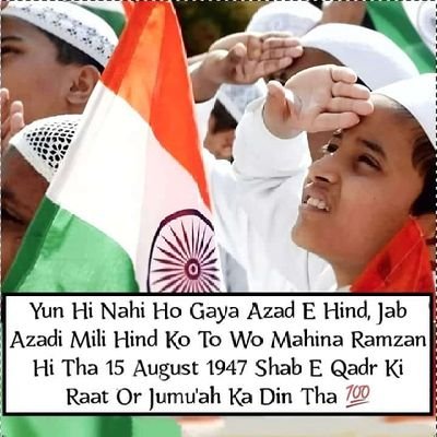 Saare Jahan Se Achcha Hindustan Hamara. Hum Bulbule Hain Iske, Yeh Gulistan Hamara. 😊 No DM please!