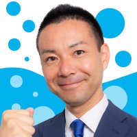 ヨコティン市議の活動日誌☆子どもfirstの街づくり (@yokotin_f) 's Twitter Profile
