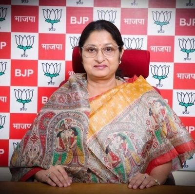 महिला एवं बाल विकास मंत्री (भारत सरकार) |
सांसद (कोडरमा लोकसभा) |
(मोदी का परिवार) 🇮🇳