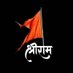 Hindu (@hindufromuk) Twitter profile photo Hindu (@hindufromuk) Twitter profile photo