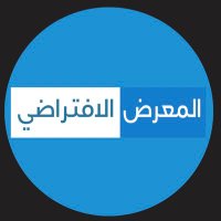 تطبيق المعرض الافتراضي (@virtual_expos_) 's Twitter Profile