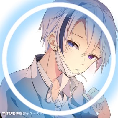 くうさんのプロフィール画像