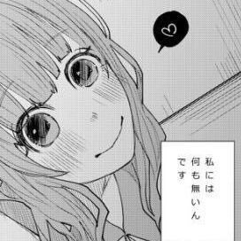 aya138752418821's profile picture. 