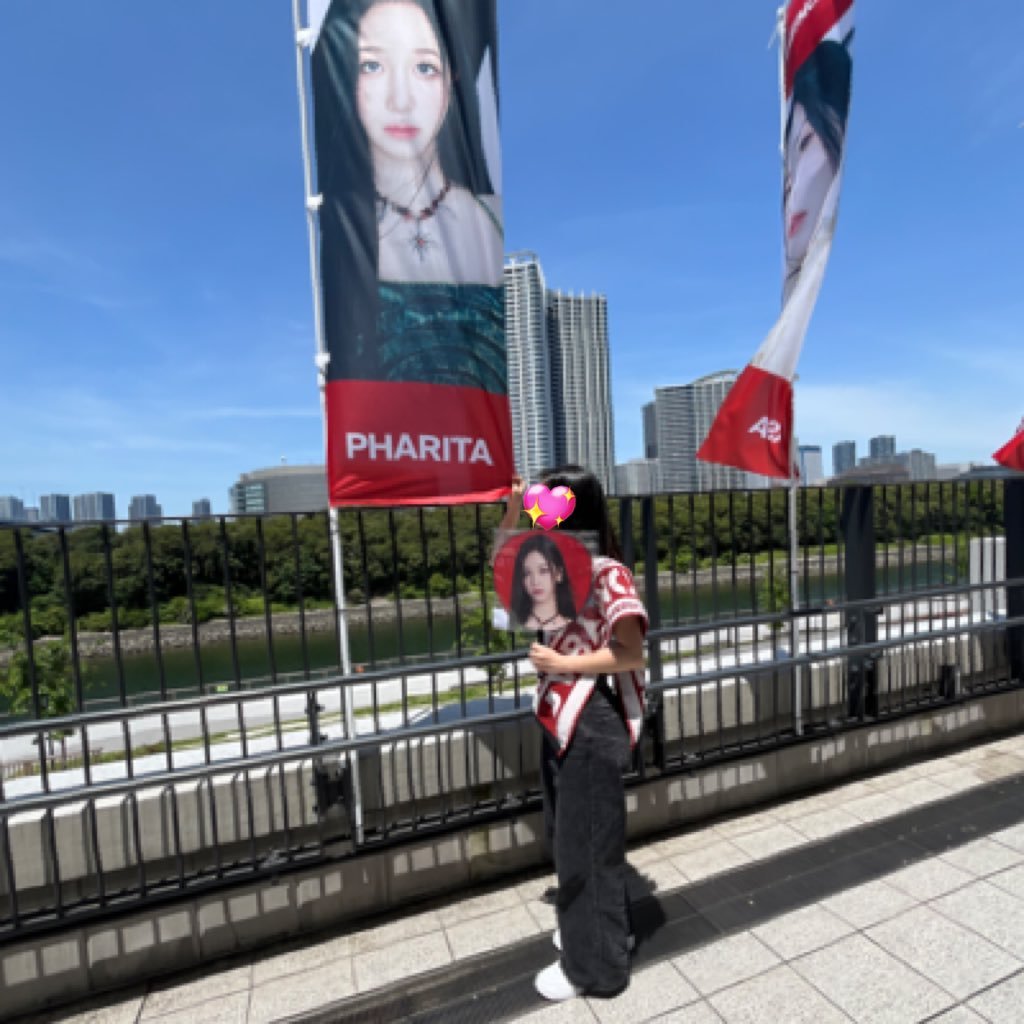 eu_635293's profile picture. BABYMONSTER リリちゃん｜ALPHA DRIVE 1 アンシン