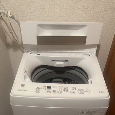 Focus_0809's profile picture. 