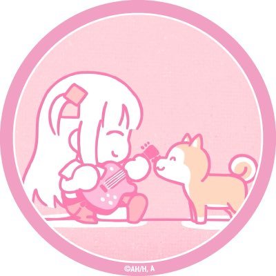 bocchi_kikuri18's profile picture. ぼざろ垢◎/きくりちゃんはかわいい ひとりちゃんは才能/社会人🚺