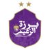 برزة الزعيم (@salemhmsd100) Twitter profile photo برزة الزعيم (@salemhmsd100) Twitter profile photo