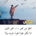 Ashraf Saudi (@ashrafsaudi115) Twitter profile photo Ashraf Saudi (@ashrafsaudi115) Twitter profile photo