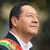 Luis Alberto Arce Catacora (Lucho Arce) (@luchoxbolivia) Twitter profile photo Luis Alberto Arce Catacora (Lucho Arce) (@luchoxbolivia) Twitter profile photo
