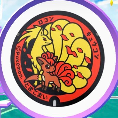 GaFmm0dX4lxAHLn's profile picture. エロ垢 苫小牧