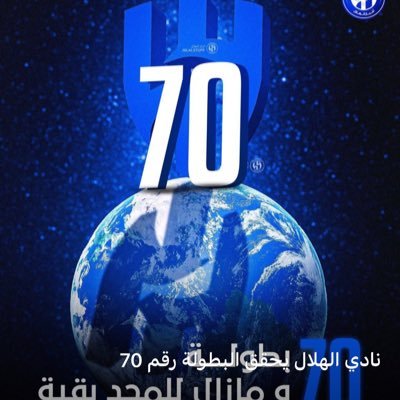 لولا ظروف الوقت ما قيل لا باس : ولولا الأمل ما يبتسم فالزمن حي : اللّه خلق هالناس تحتاج للناس : لا تبخل إليا صرت تقدر على شي