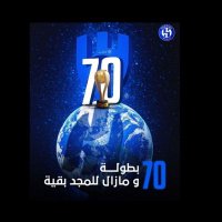 💙هلالي قديم💙 (@fdymhlaly) Twitter profile photo