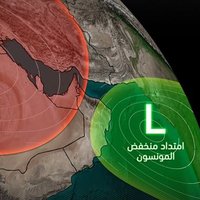 منصة لبان (@luban_w) 's Twitter Profile Photo منصة لبان (@luban_w) 's Twitter Profile Photo