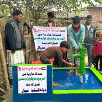 محمد ابراهيم (@ibrahim158549) Twitter profile photo