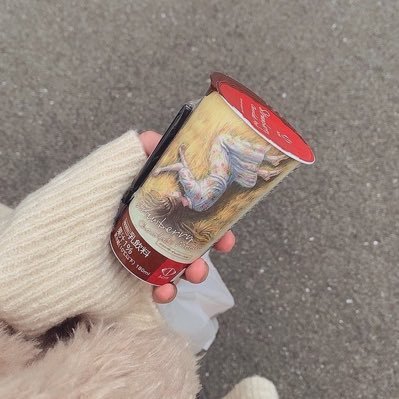 yorushika_0115's profile picture. ヨルシカ垢 ┊︎ 後書き会員 🗣 ┊︎ 20↑┊︎ 関西┊︎ 🤎 ┊︎呟き少。閲覧はしてます⚯ ͛よろしくお願いします𓈒𓈒𓈒𓈒𓈒𓏸︎︎︎︎ﾌｫﾛｰｱﾘｶﾞﾄｳ ! ﾄｯﾃﾓｳﾚｼｲ ! 返すの遅くてすみません𓄺𓆡 2025.09.06盗作再演𐂂参戦