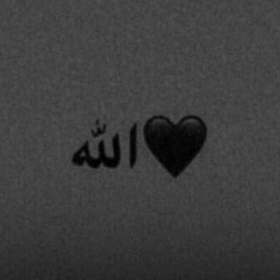 UAbdulatee99578's profile picture. 