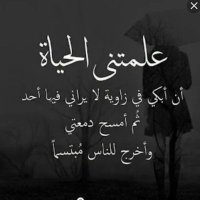 الغمري (@tak19800919) 's Twitter Profile
