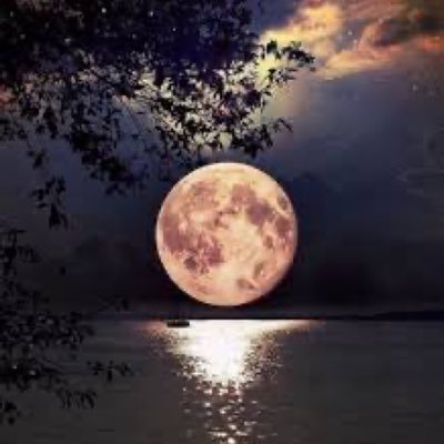 سبحان الله