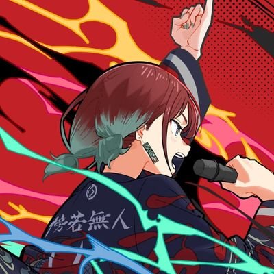 Siairiさんのプロフィール画像