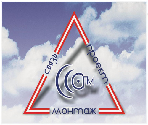 SPMcomru's profile picture. Телекоммуникации. Проектирование, строительство, обслуживание. GSM. LTE. GPON. WiMax