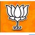 kayevee 🇮🇳 Modi supporter, ALWAYS (@2kayvee) Twitter profile photo kayevee 🇮🇳 Modi supporter, ALWAYS (@2kayvee) Twitter profile photo