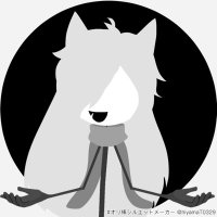 wolfie_thewolf (@whitewolfgame15) 's Twitter Profile