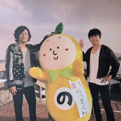 taniguchikenic2's profile picture. カープ、ホークス、レノファ、サンフレ応援しています
＃山口県住みます芸人
みんな頑張れ❗
＃広島県住みます芸人　や
＃広島よしもと
＃学生芸人　も応援してます
＃ポルノグラフィティ　も!!
＃ラバッパー
山口＆広島住みます芸人追っかけマスターに俺はなる❗
ビジネス系出会い系はお断りします😠