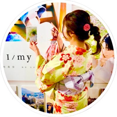 saku_happy10's profile picture. ソウルコミックな高杉真宙さん@MahiroTakasugi_と 株式会社POSTERSを応援中✨ よく現場にいる真っ直ぐなムチを打ってもらってる娘👩🏻‍🦰 法廷のドラゴン/TOKYO MER/夜の道標/盤上の向日葵/ザ•ロイヤルファミリー…2025も楽しくまひ活🍀