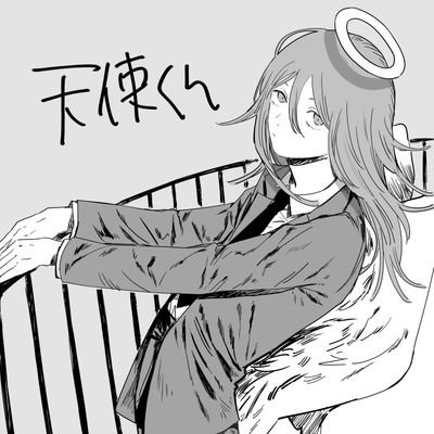 @所有人 请fo我₍˄·͈༝·͈˄*₎◞ ̑̑|
@所有人 請fo我|
@everyone plz follow me|
@みんなフォロミ|
碎碎念清水|双流一学校本科在读|性向保密|我喜欢你|友跨|jpop/ボカロはいいのに|计算机科学与技术